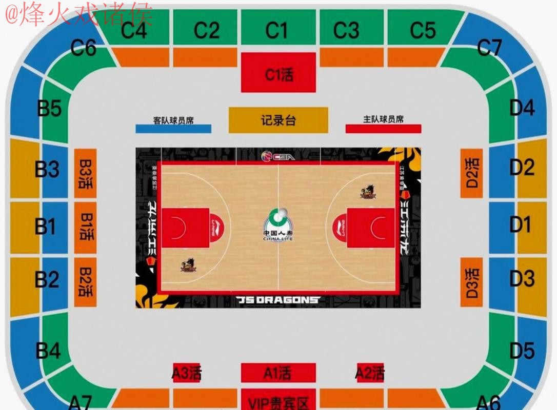 世界杯滚球稳定入口地址