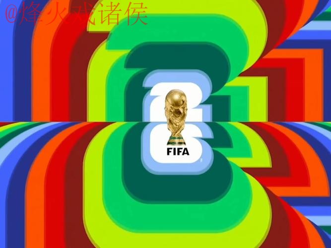 2026世界杯直播苹果